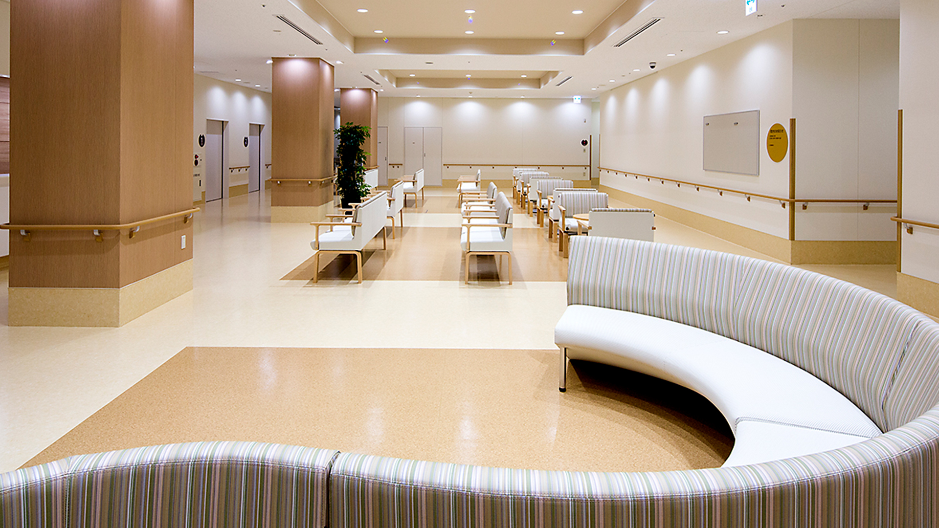 泉ヶ丘クリニック